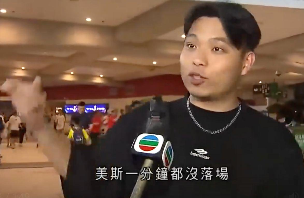 利雅得胜利