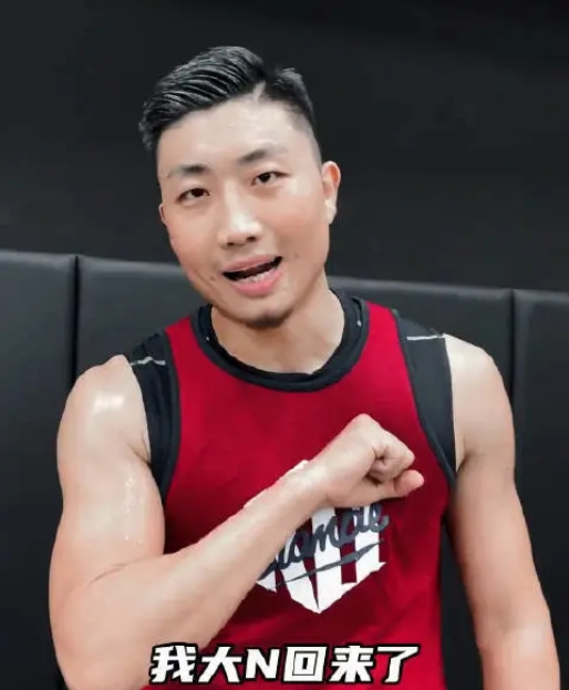 第二季真人
