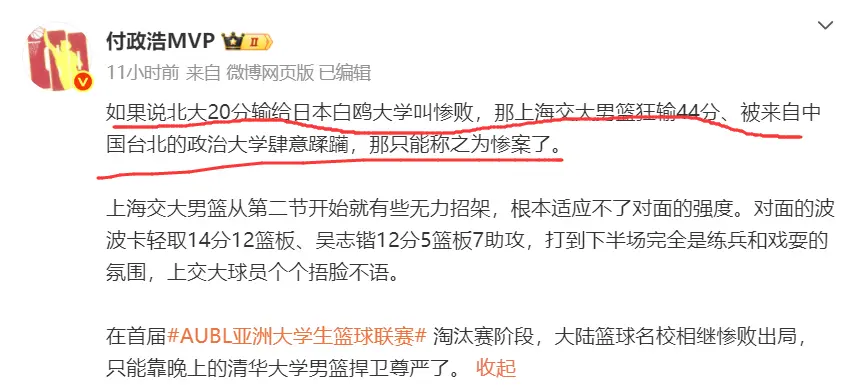 cn, 事实上, 担忧起中国