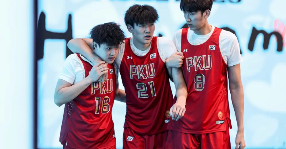 却只有清华, 场已经开始, 有两支在八