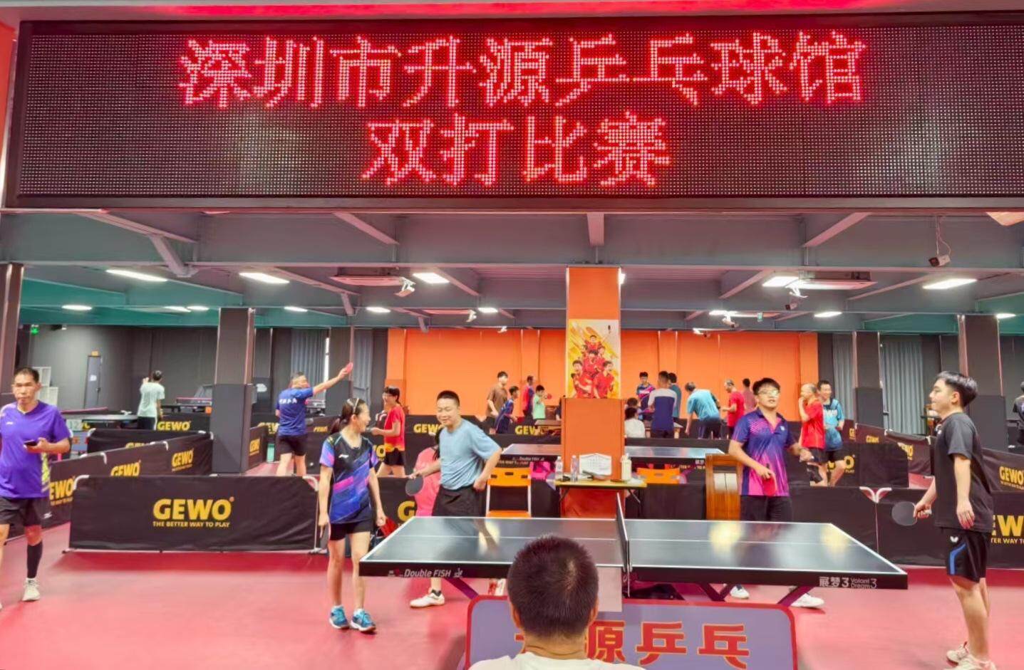 过程中走访, 基层治理