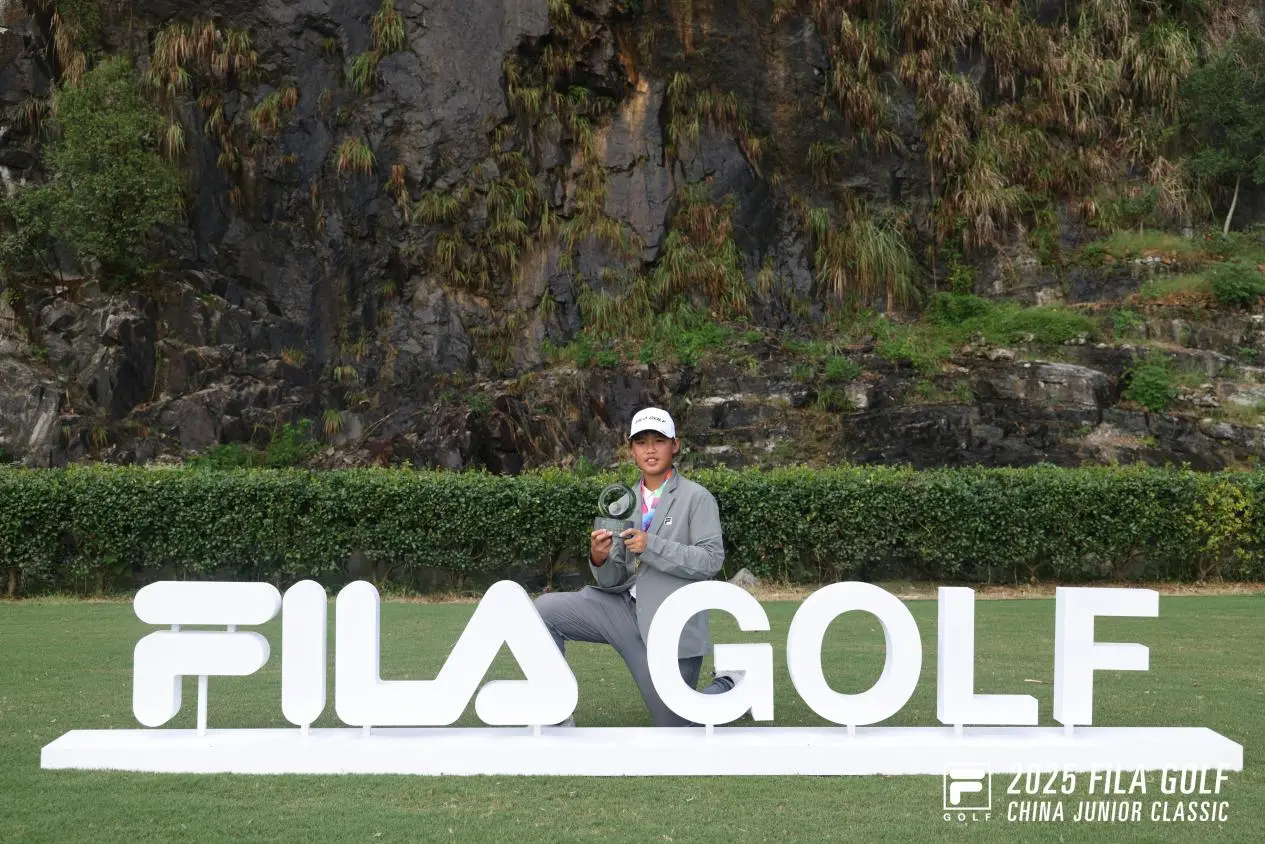 中高协全国 中高协全国