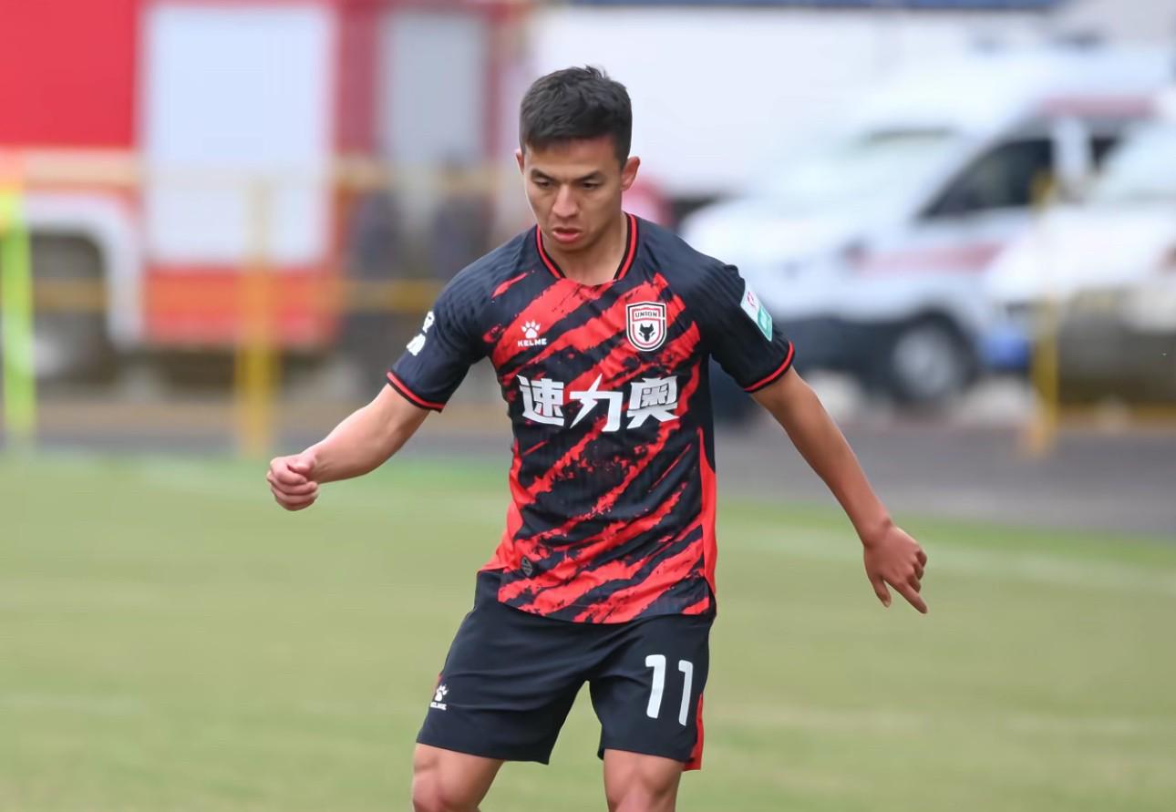 随后, 媒体里表示, ws