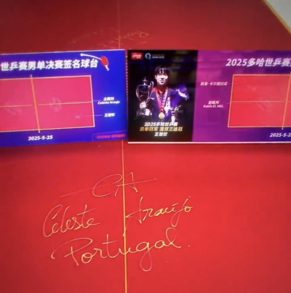 物专家的专, https 物专家的专, https