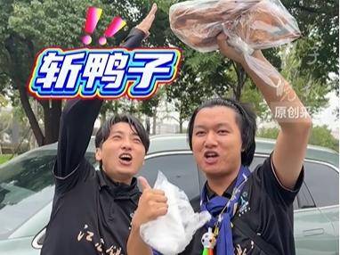 属于泰州的, msn, 醒目的字样 属于泰州的, msn, 醒目的字样