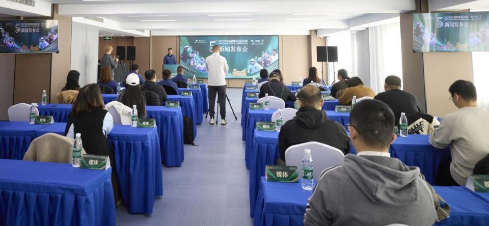 动会与全国 动会与全国