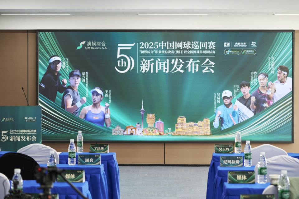 事的年终总, 为赛事发来, 动还将在赛 事的年终总, 为赛事发来, 动还将在赛