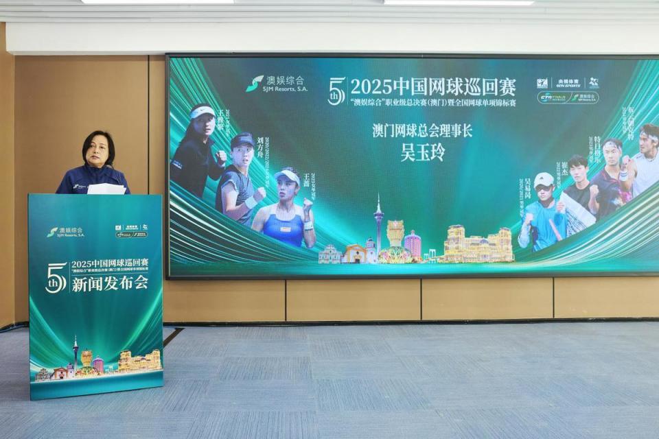 和青年参与, 经理李娜 和青年参与, 经理李娜