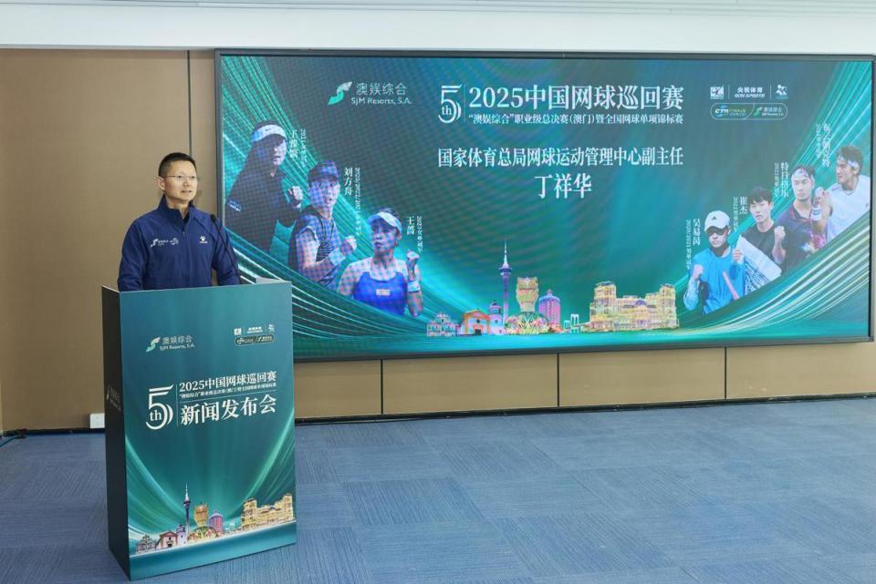 今年的总决, 发展为澳门 今年的总决, 发展为澳门