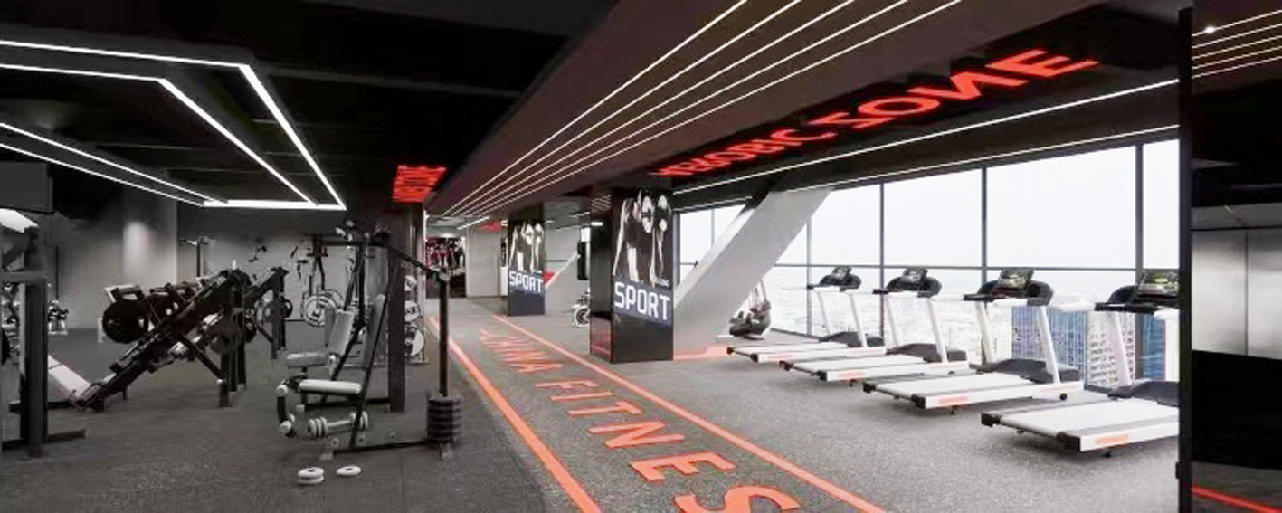 活动的高效, alt