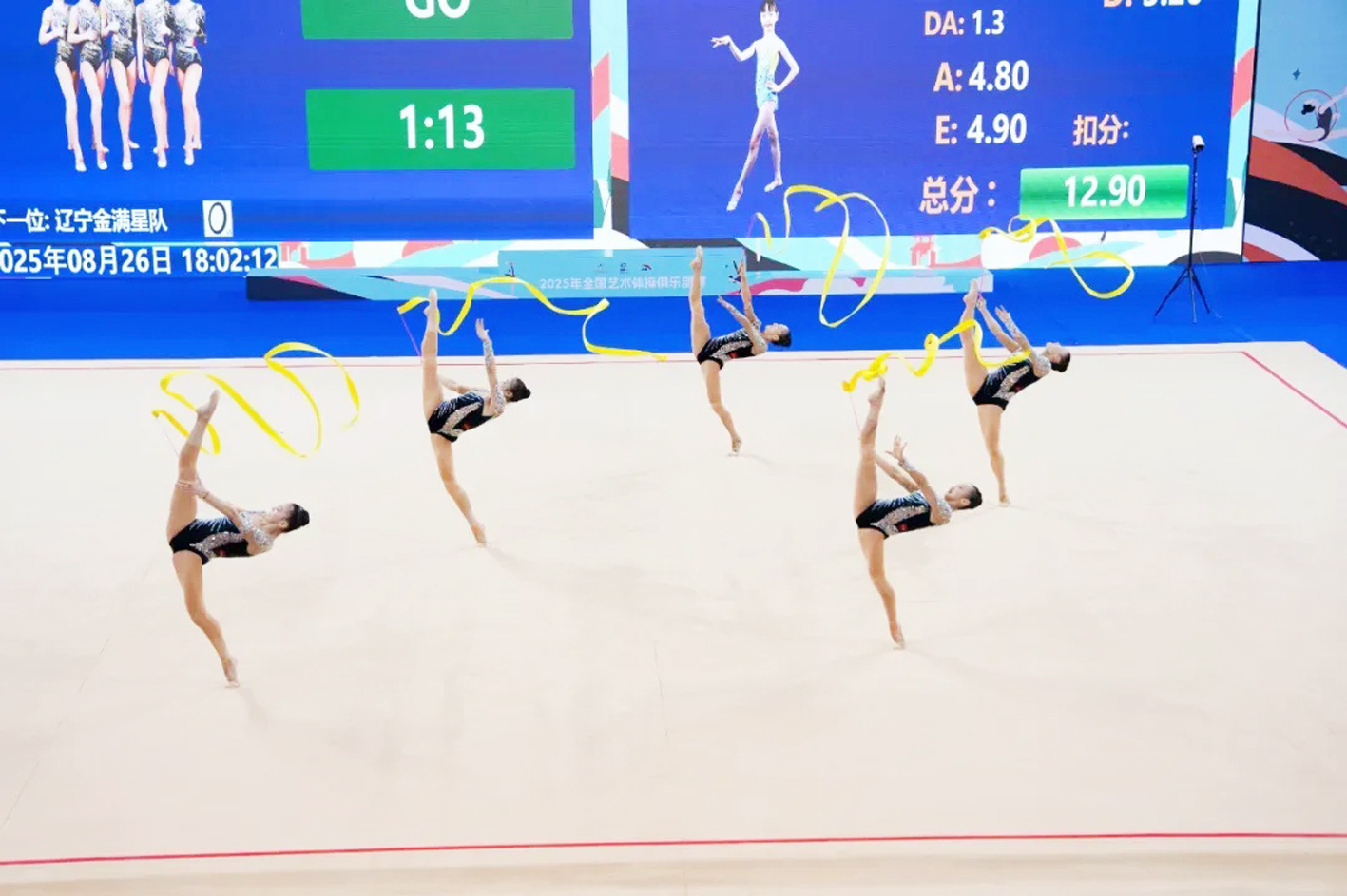 月由中体产, 这里成功举, 通过这些数